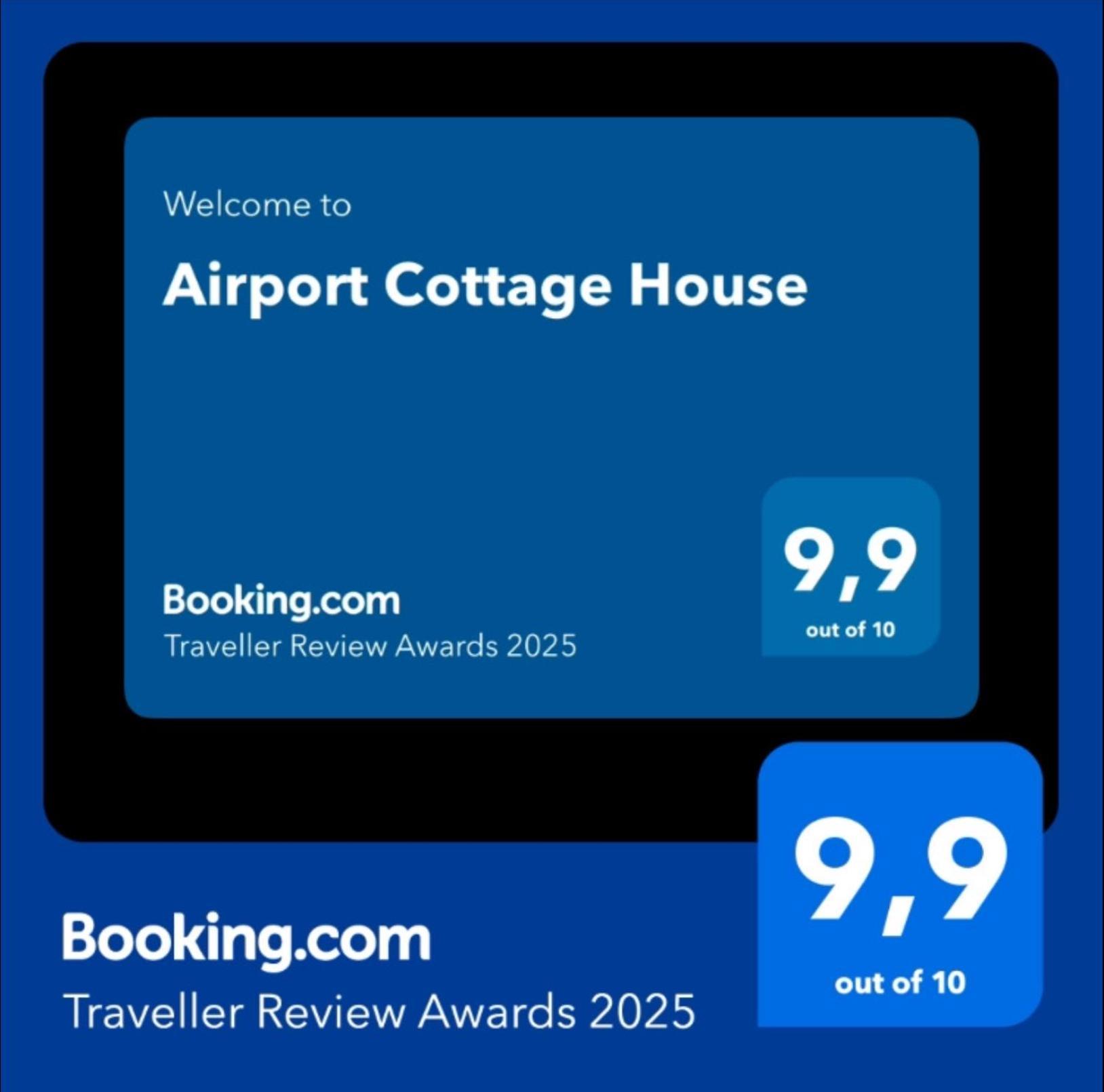 Airport Cottage House Артемида Екстериор снимка